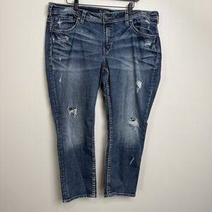 Silver Jeans Co Boyfriend Crop Jeans Womens 18x25 Distressed Stretch Denim